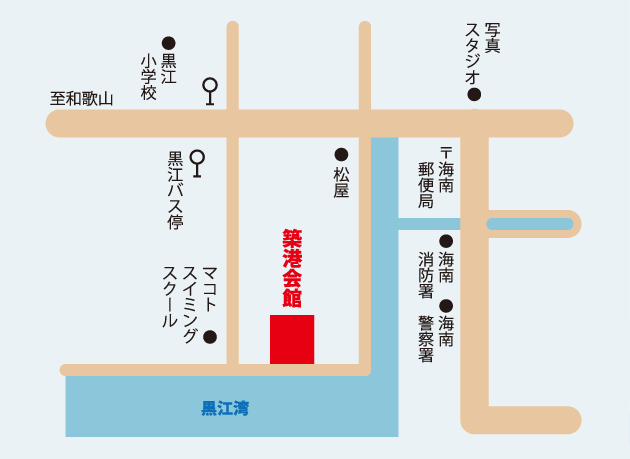 築港会館へのアクセスマップ